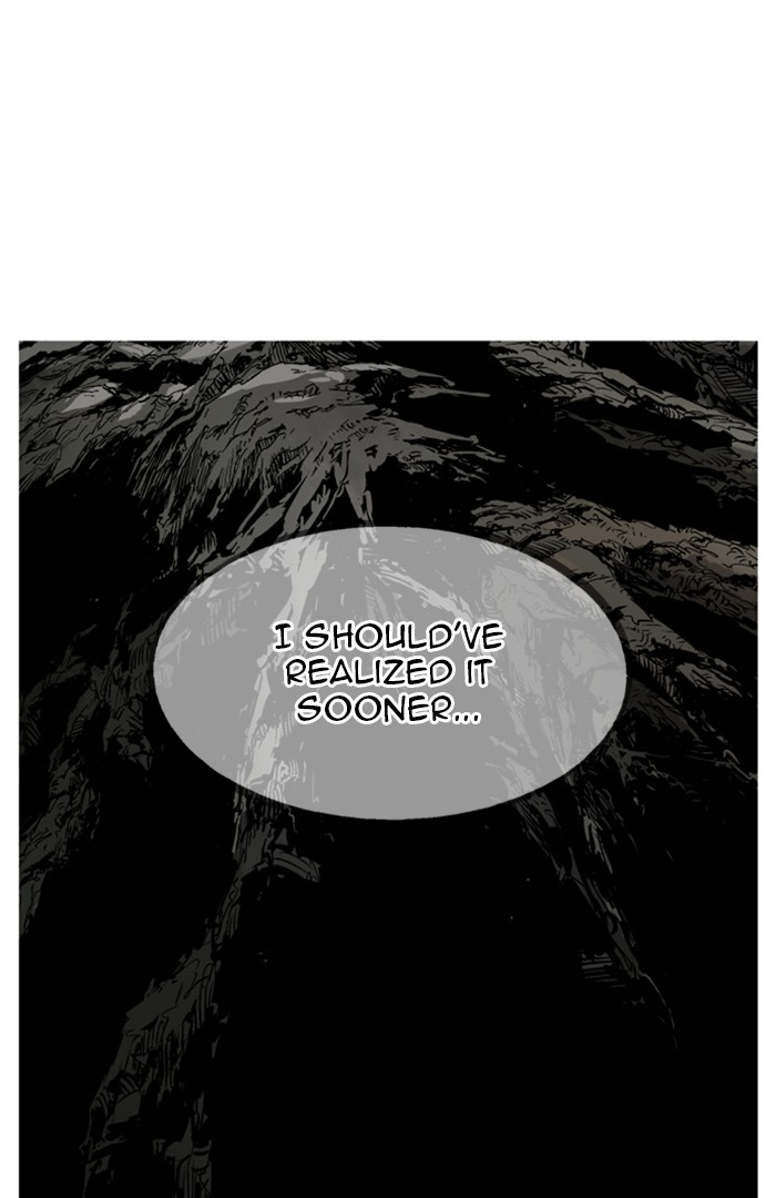 Read Gosu ENGLISH Manga Online