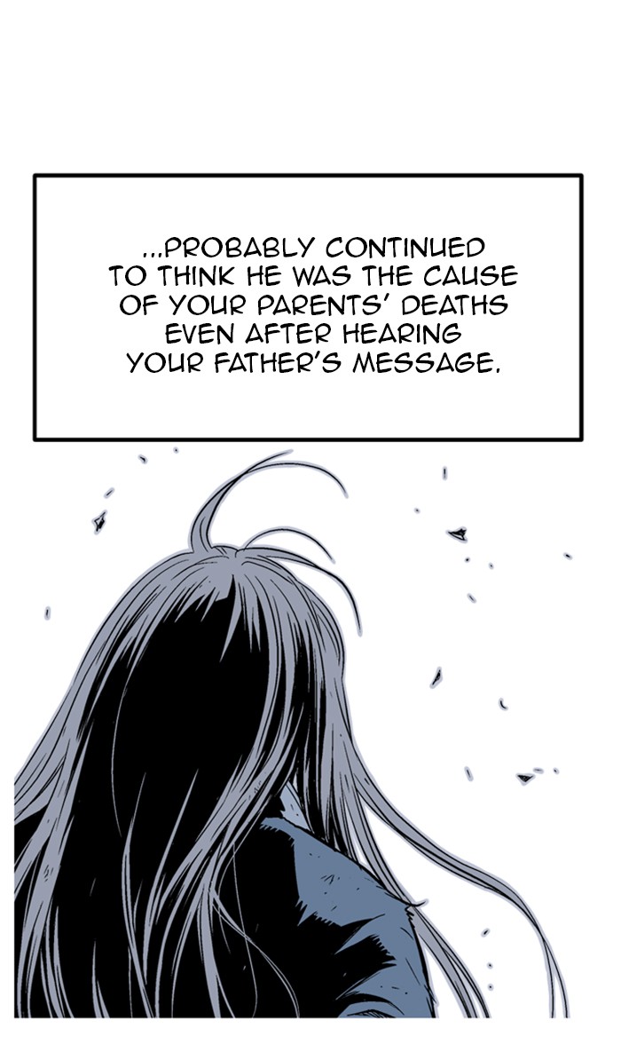 Read Gosu ENGLISH Manga Online