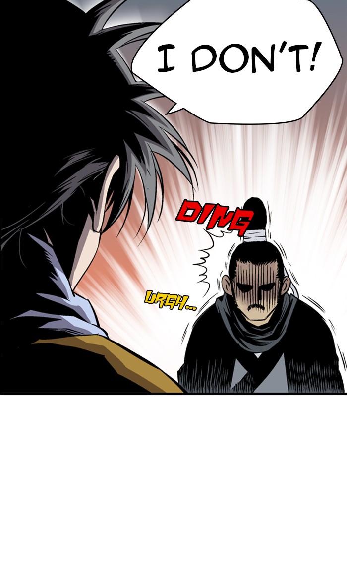 Read Gosu ENGLISH Manga Online