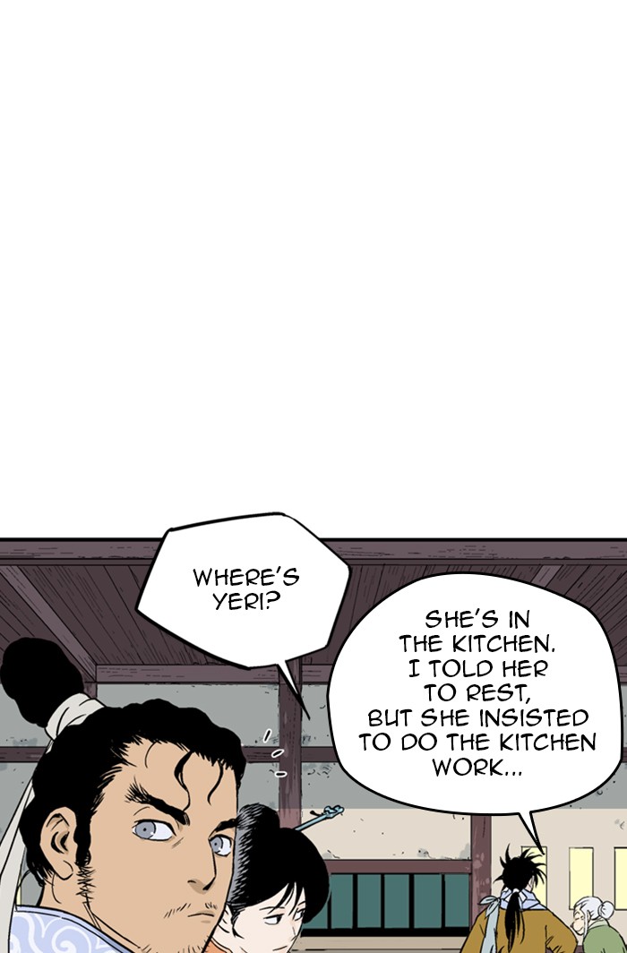 Read Gosu ENGLISH Manga Online