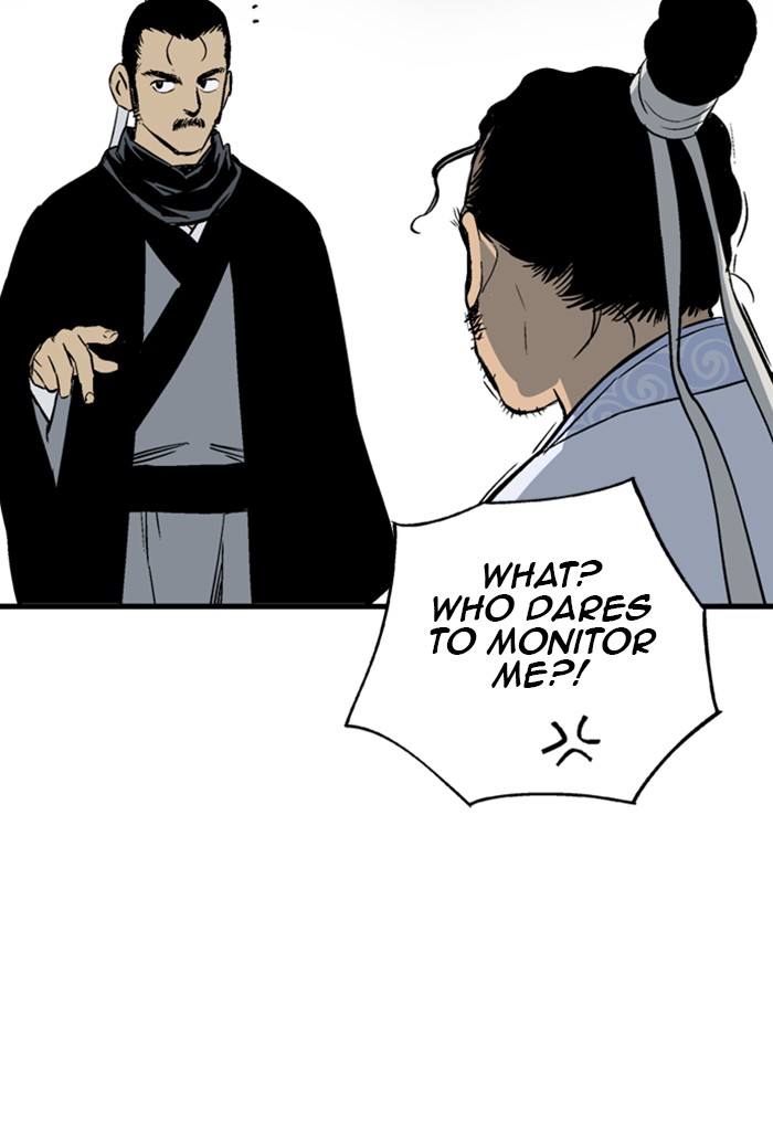 Read Gosu ENGLISH Manga Online