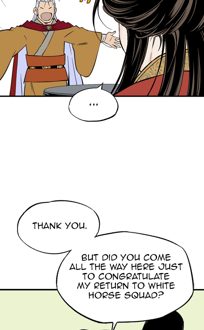 Read Gosu ENGLISH Manga Online