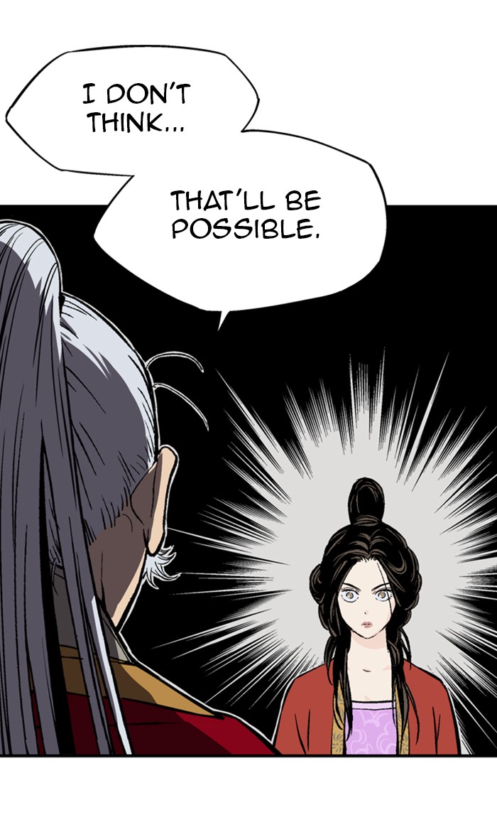 Read Gosu ENGLISH Manga Online