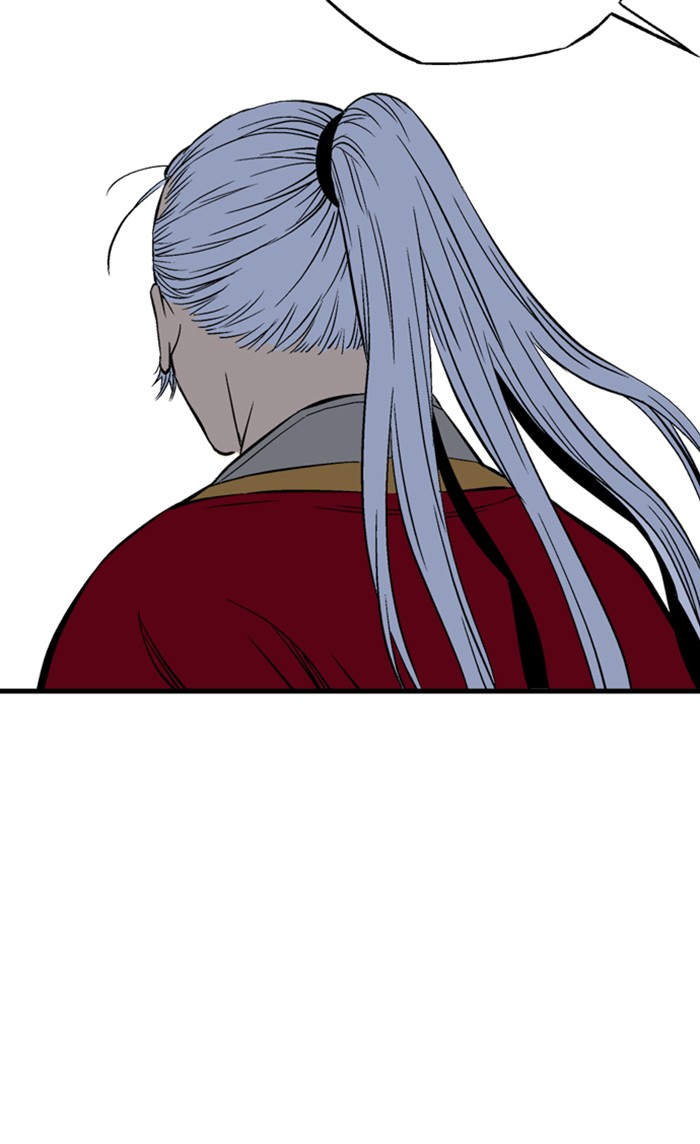 Read Gosu ENGLISH Manga Online