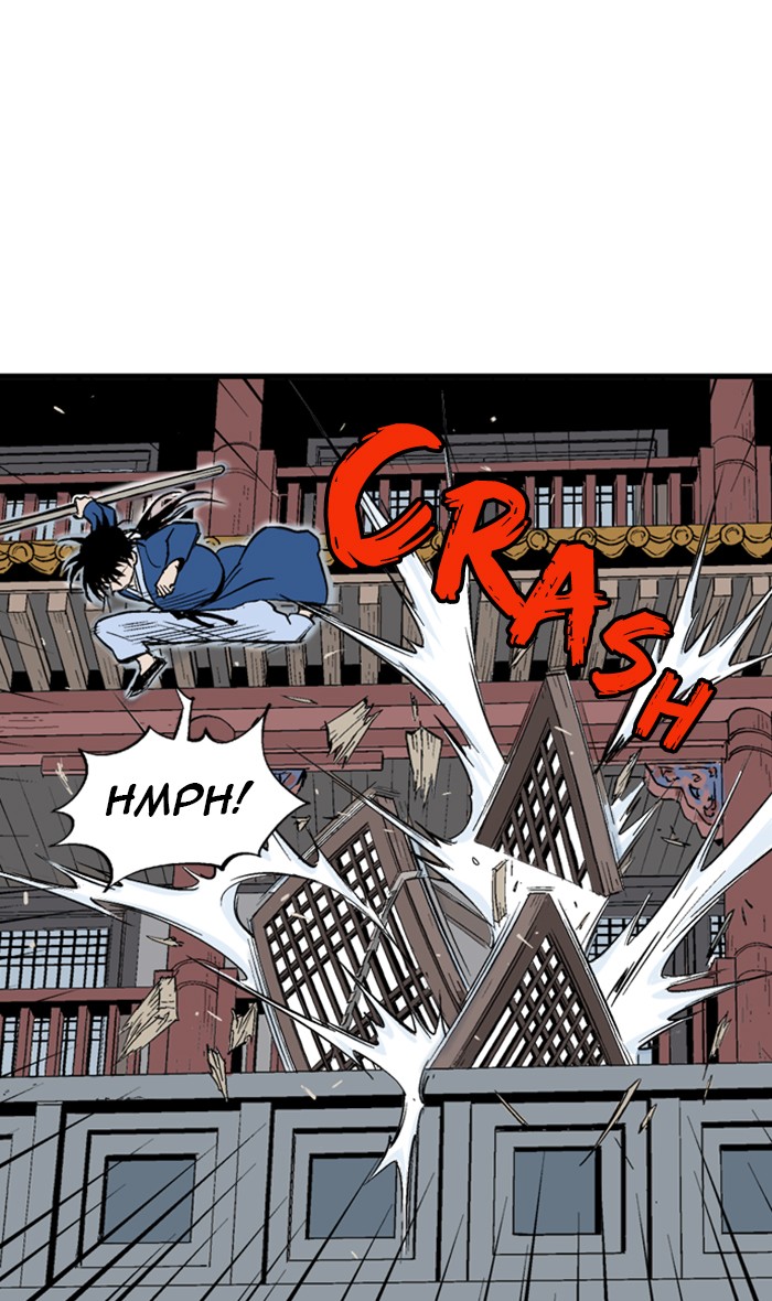 Read Gosu ENGLISH Manga Online