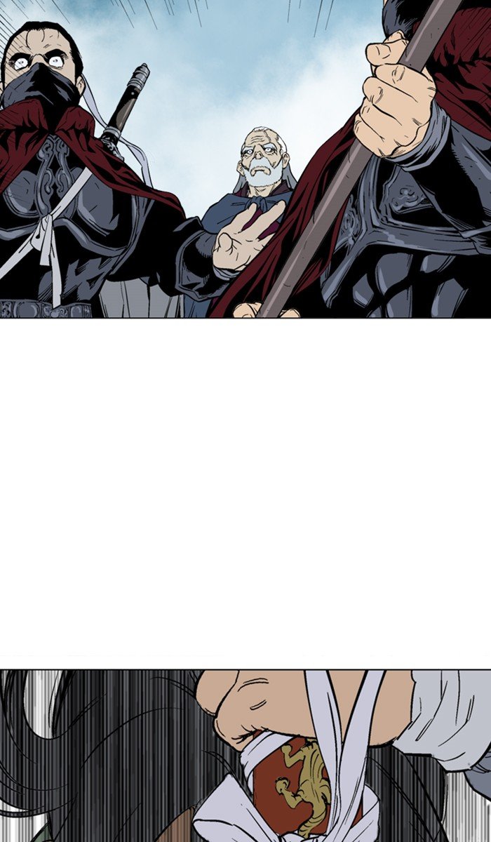 Read Gosu ENGLISH Manga Online