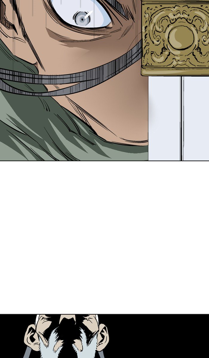 Read Gosu ENGLISH Manga Online