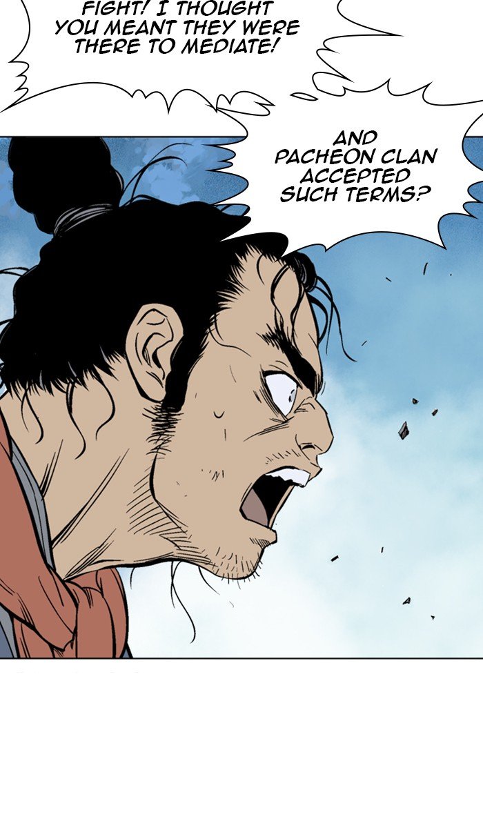 Read Gosu ENGLISH Manga Online