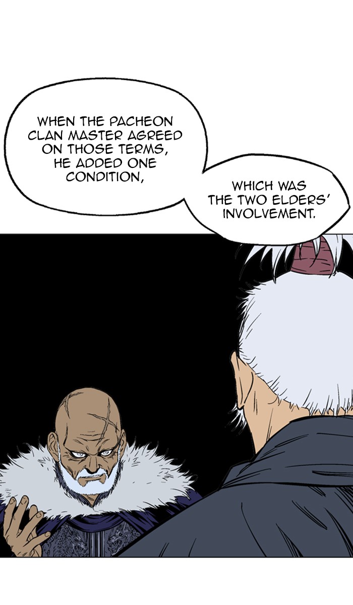 Read Gosu ENGLISH Manga Online