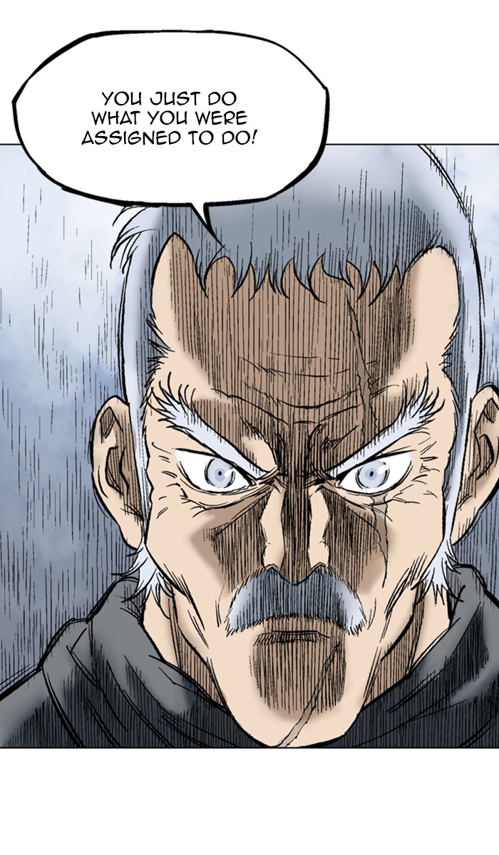 Read Gosu ENGLISH Manga Online