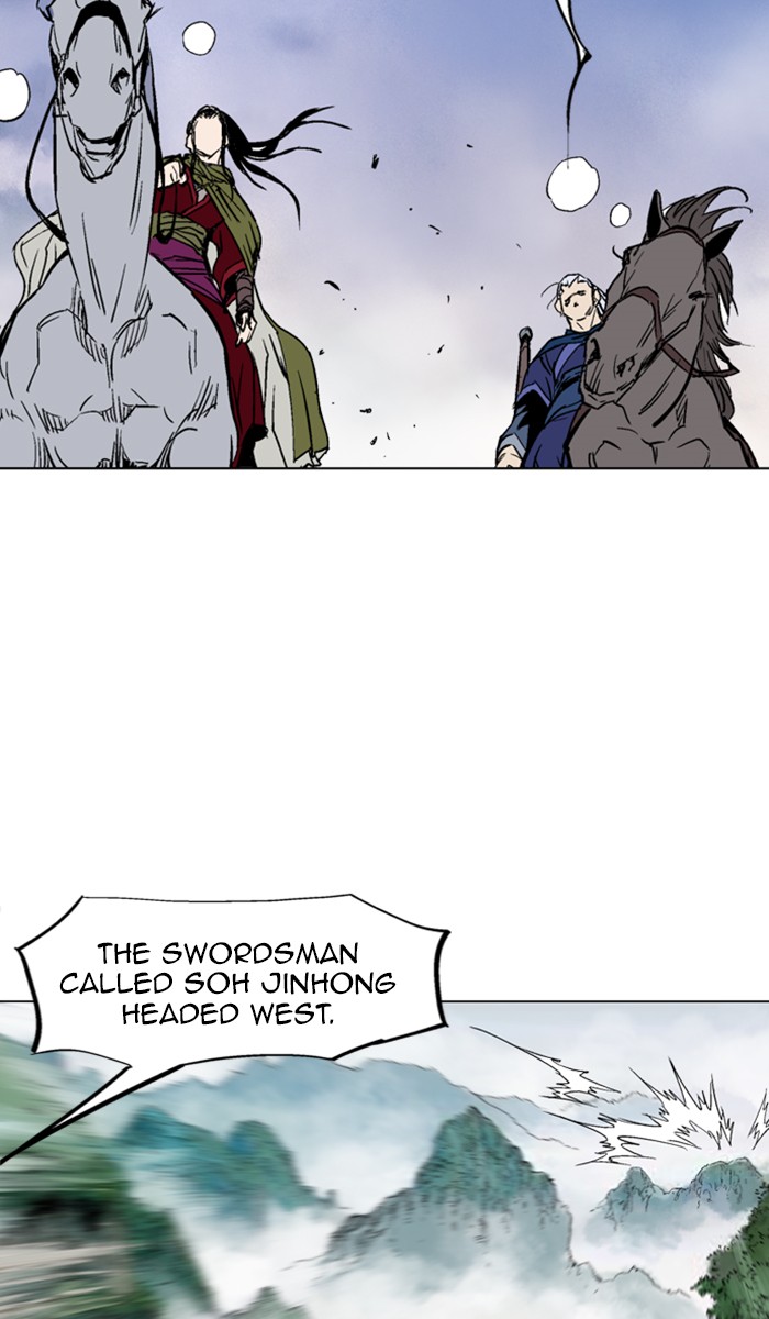 Read Gosu ENGLISH Manga Online