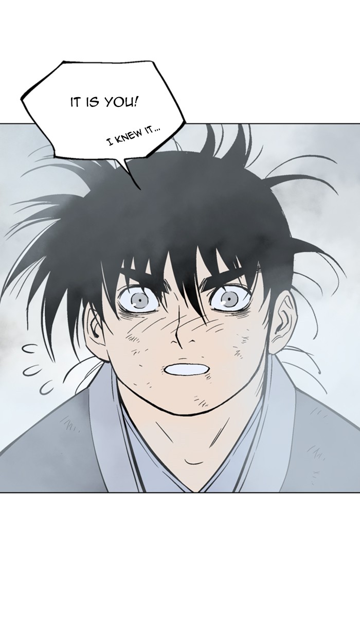 Read Gosu ENGLISH Manga Online