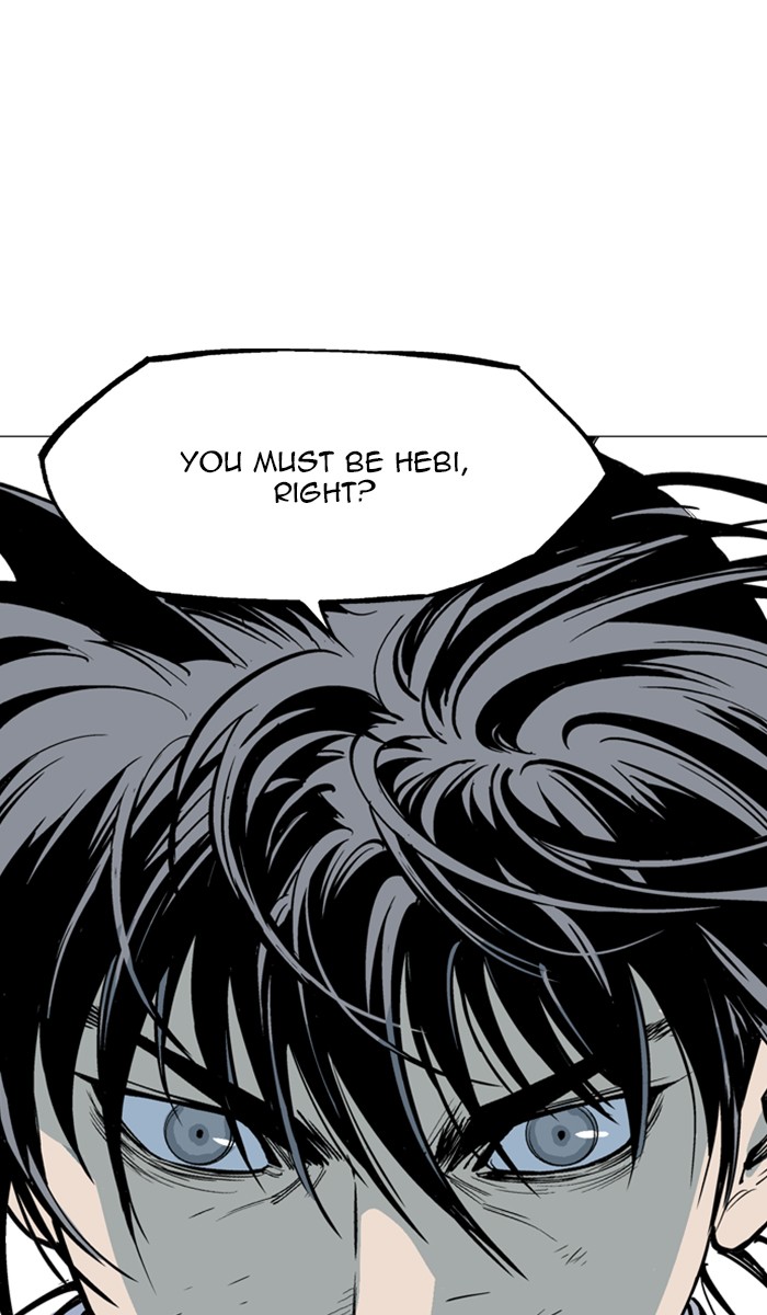 Read Gosu ENGLISH Manga Online