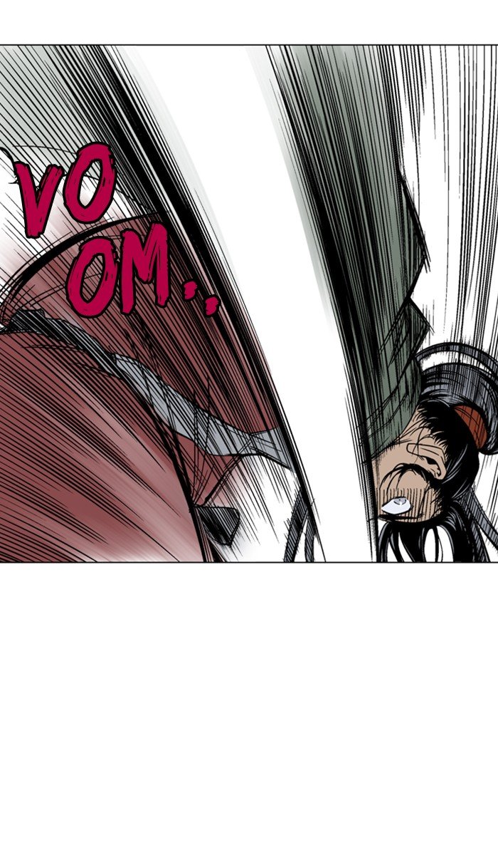 Read Gosu ENGLISH Manga Online