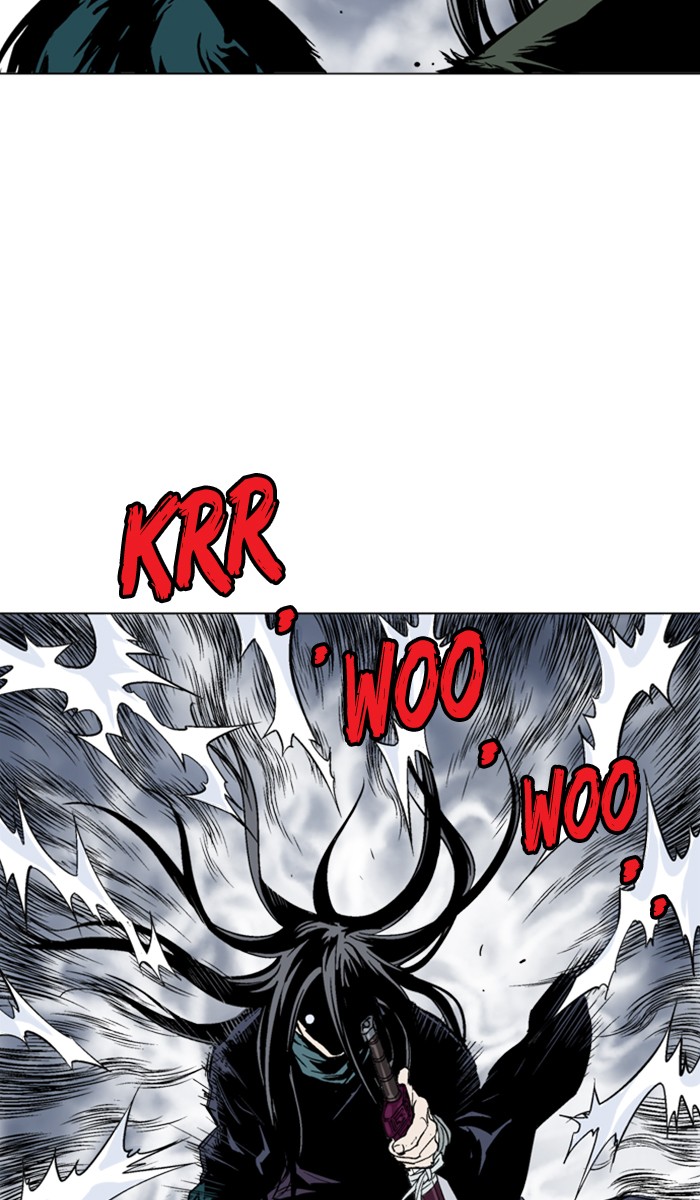 Read Gosu ENGLISH Manga Online