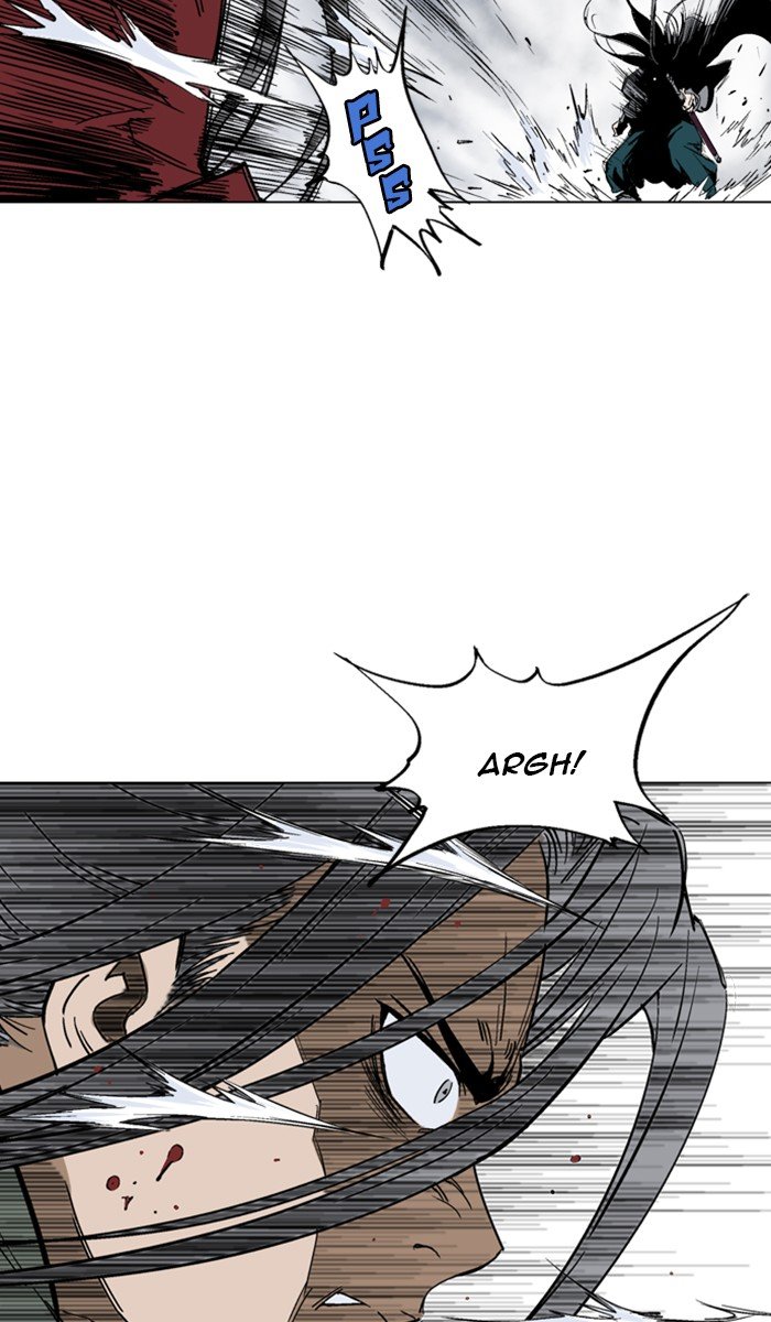 Read Gosu ENGLISH Manga Online