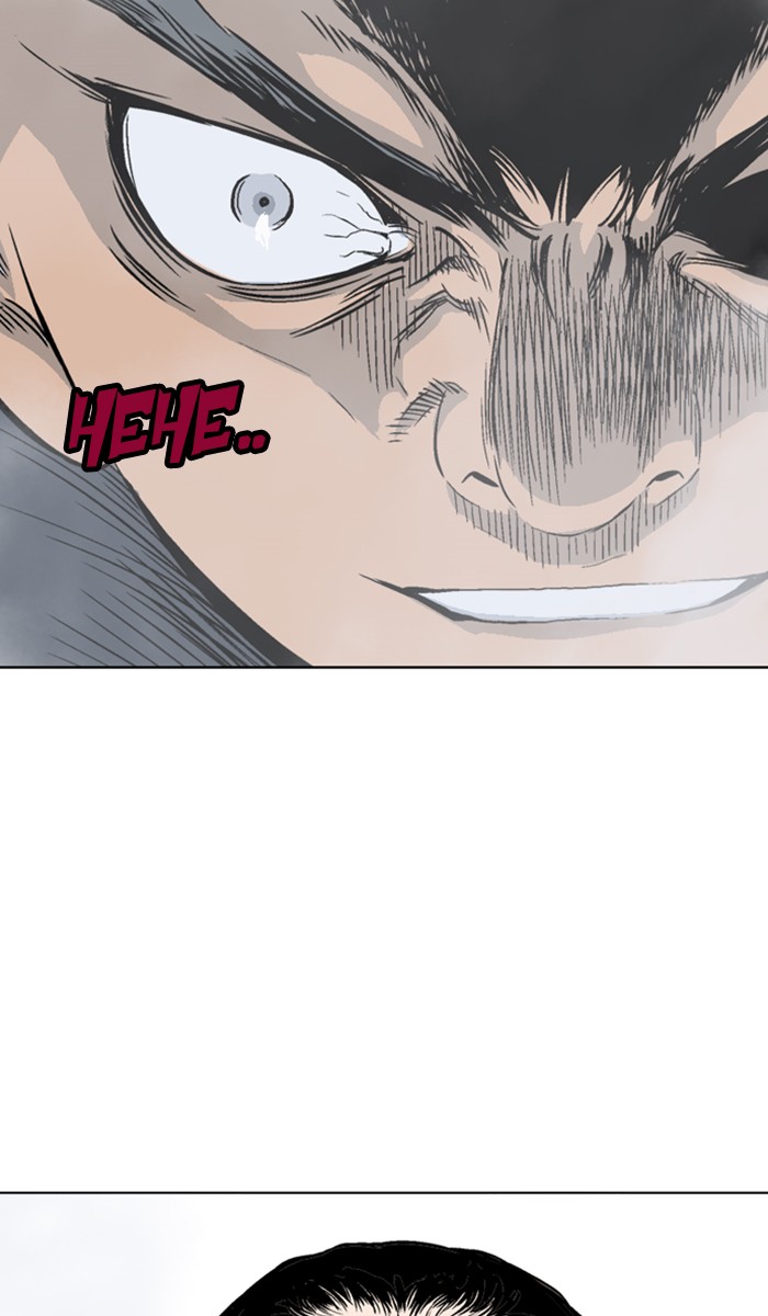 Read Gosu ENGLISH Manga Online