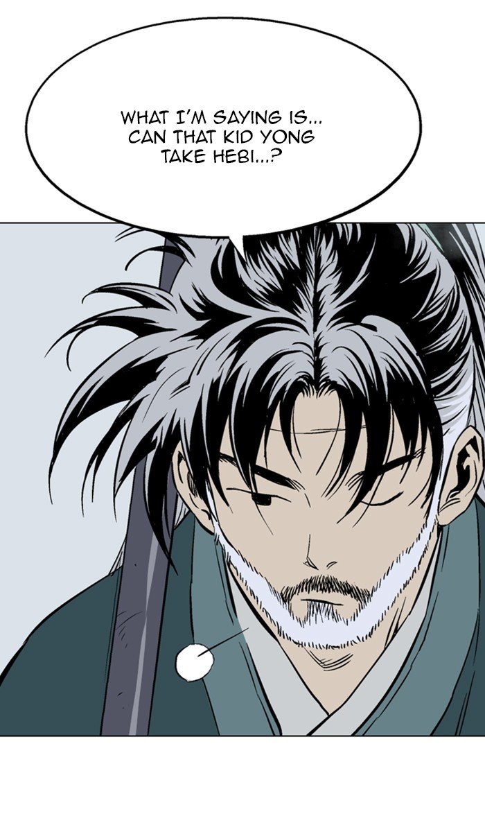 Read Gosu ENGLISH Manga Online