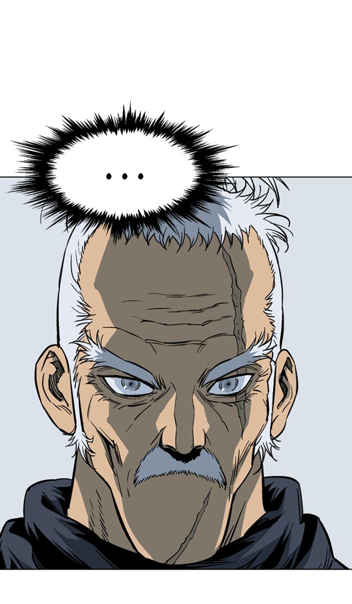 Read Gosu ENGLISH Manga Online