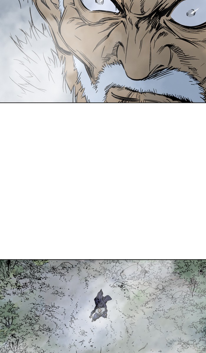 Read Gosu ENGLISH Manga Online