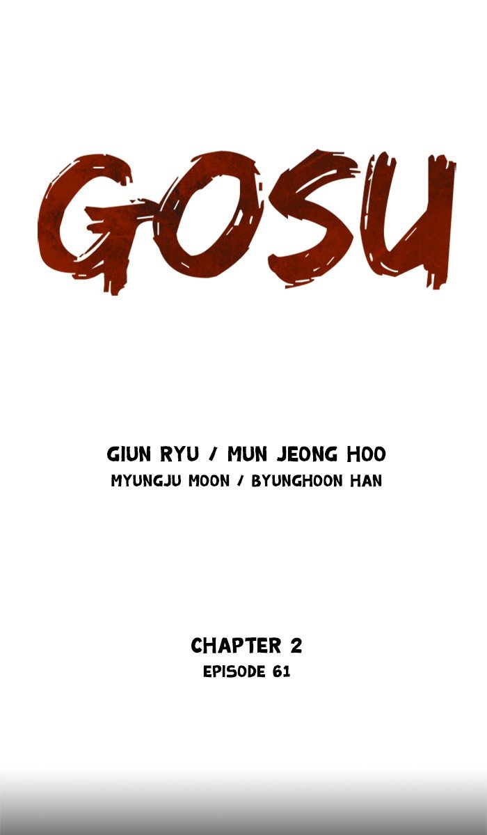 Read Gosu ENGLISH Manga Online