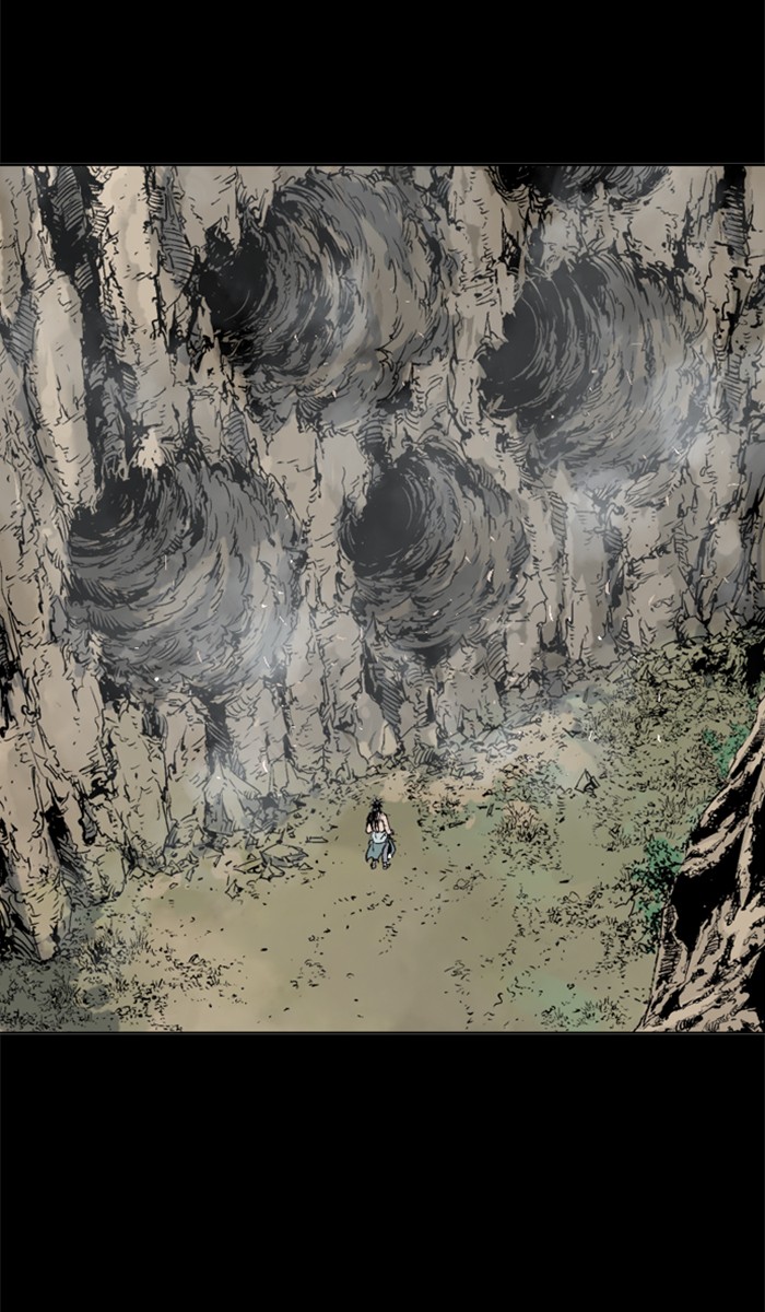 Read Gosu ENGLISH Manga Online