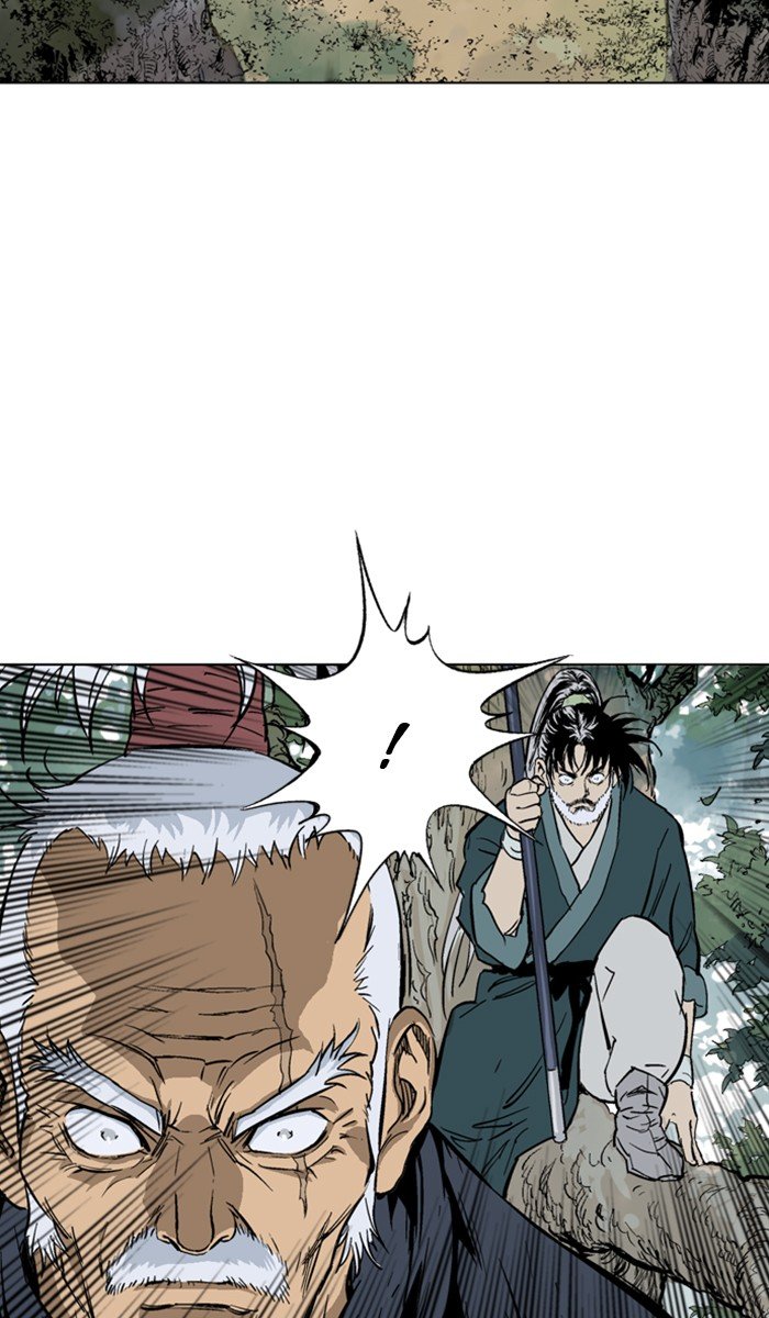 Read Gosu ENGLISH Manga Online