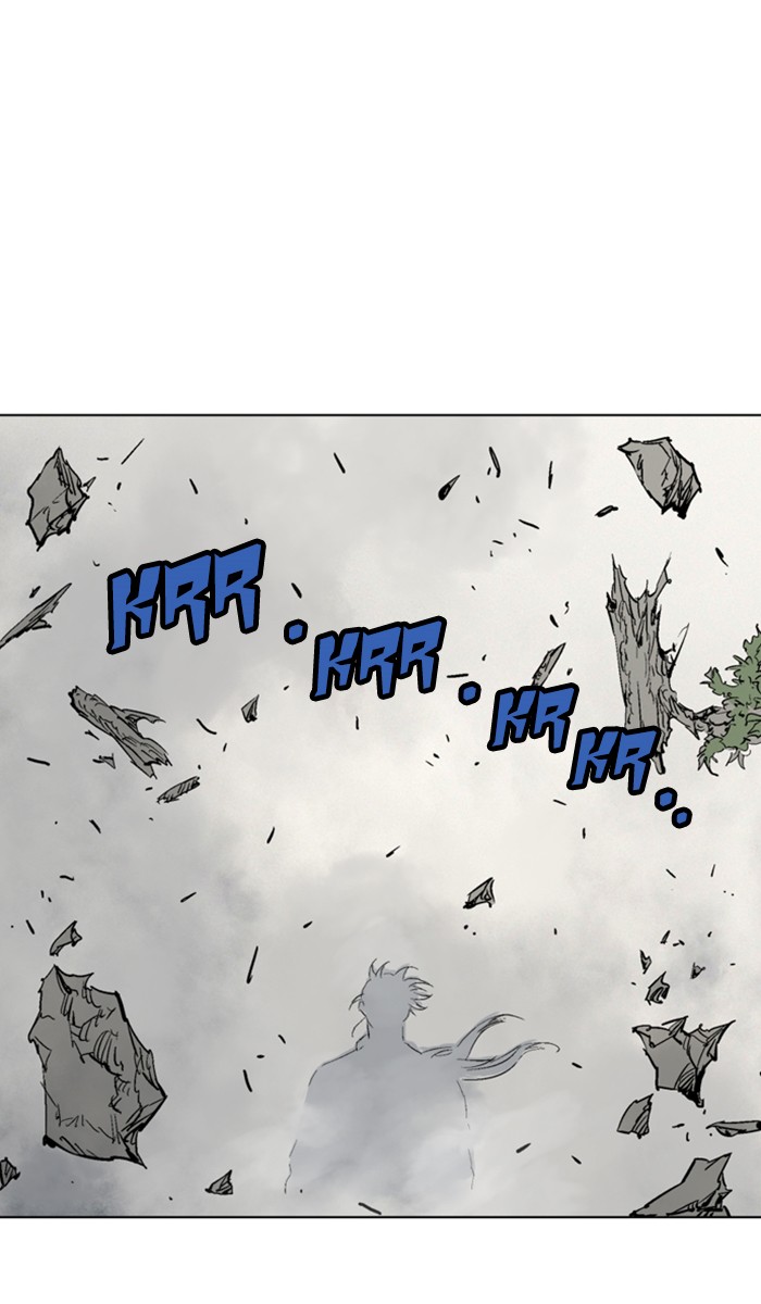 Read Gosu ENGLISH Manga Online