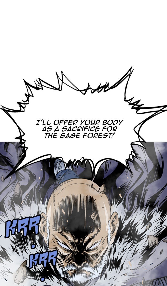 Read Gosu ENGLISH Manga Online