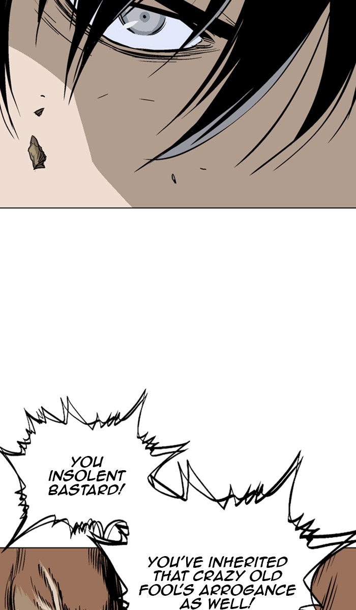 Read Gosu ENGLISH Manga Online