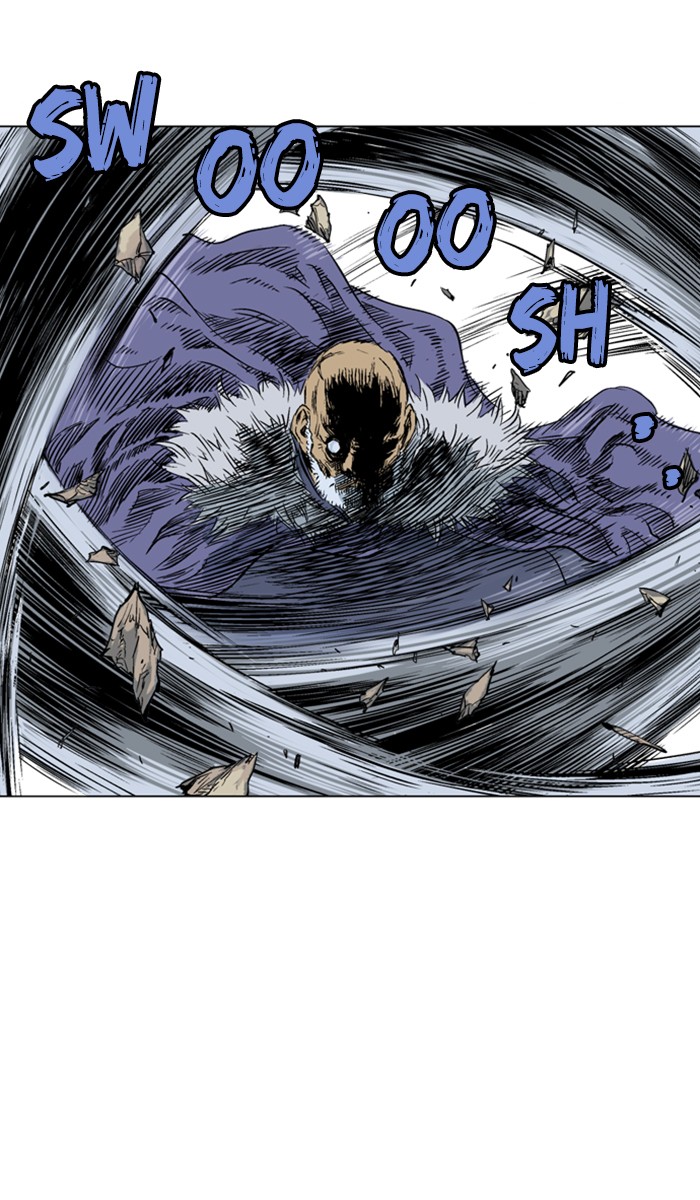 Read Gosu ENGLISH Manga Online