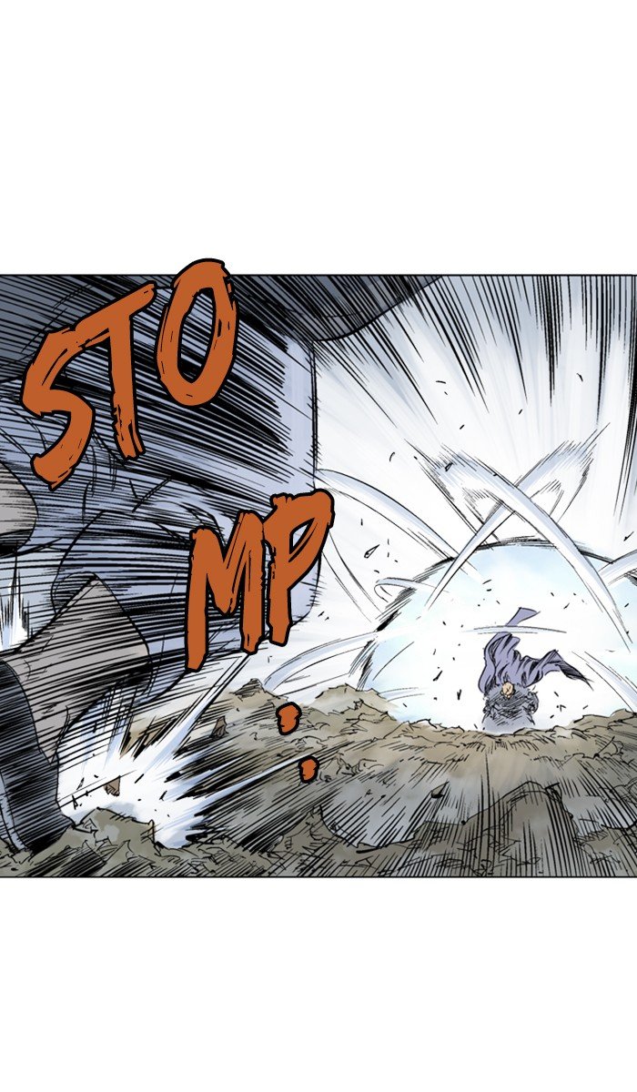 Read Gosu ENGLISH Manga Online