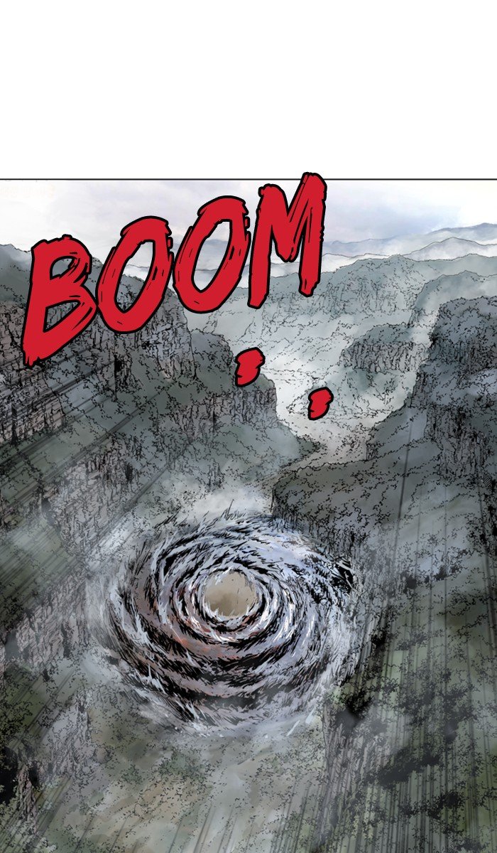 Read Gosu ENGLISH Manga Online