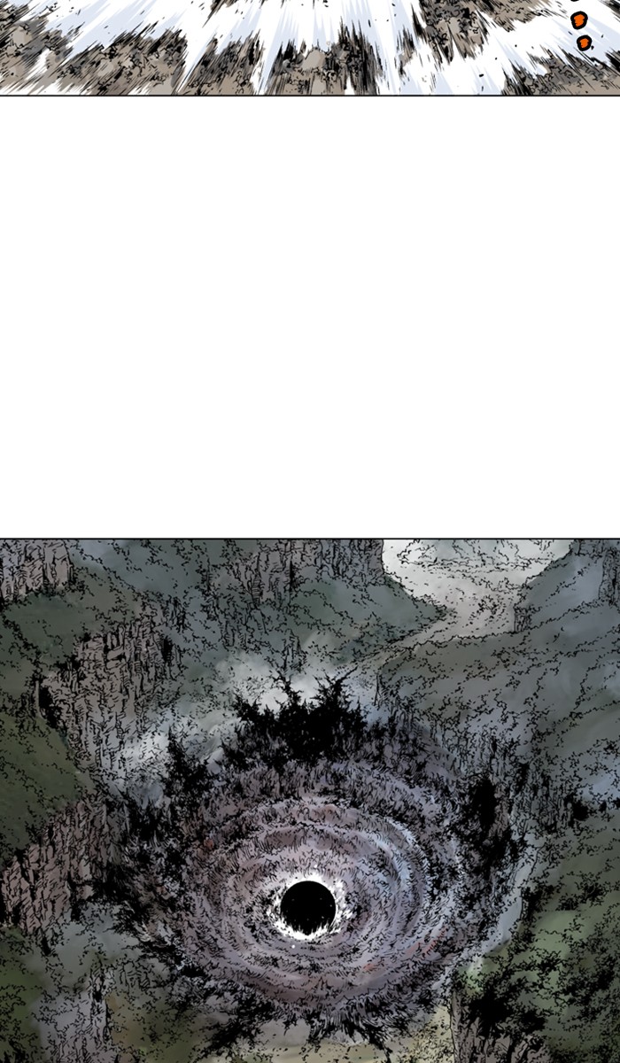 Read Gosu ENGLISH Manga Online