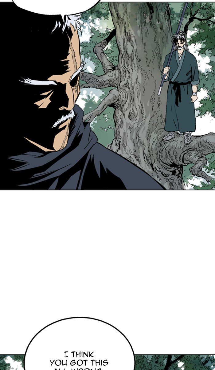 Read Gosu ENGLISH Manga Online