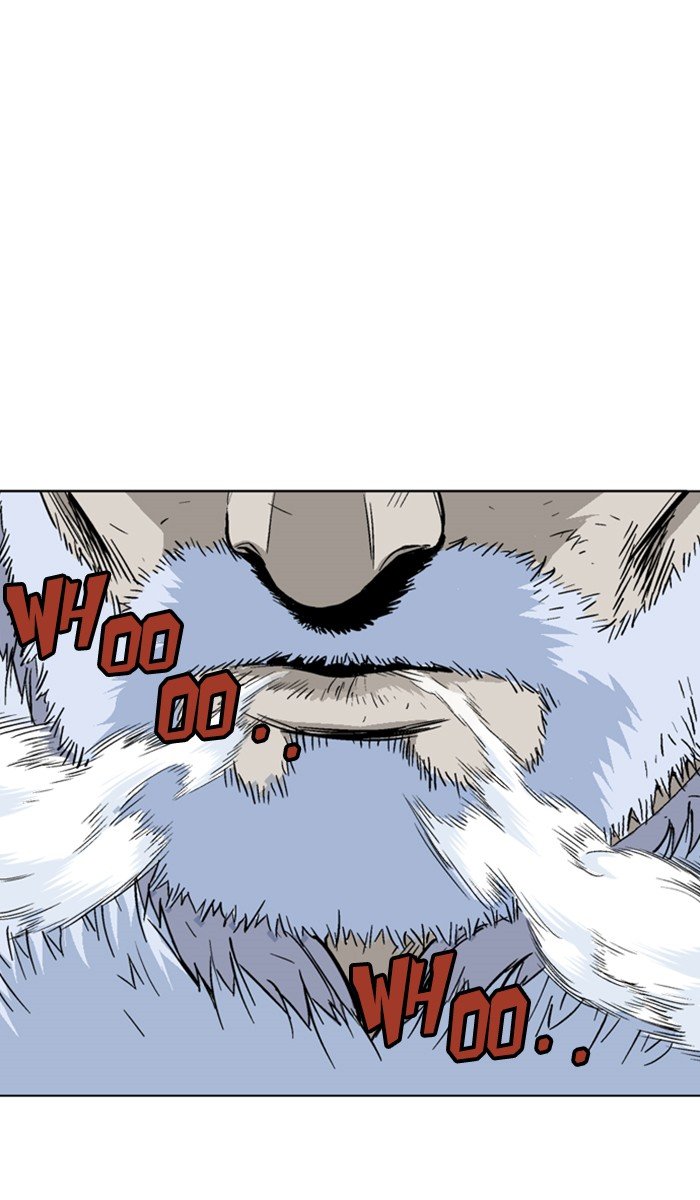 Read Gosu ENGLISH Manga Online