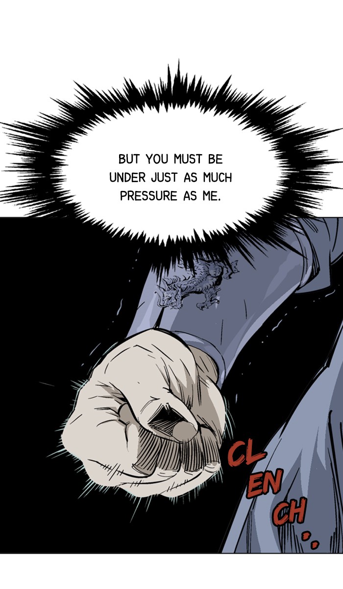 Read Gosu ENGLISH Manga Online