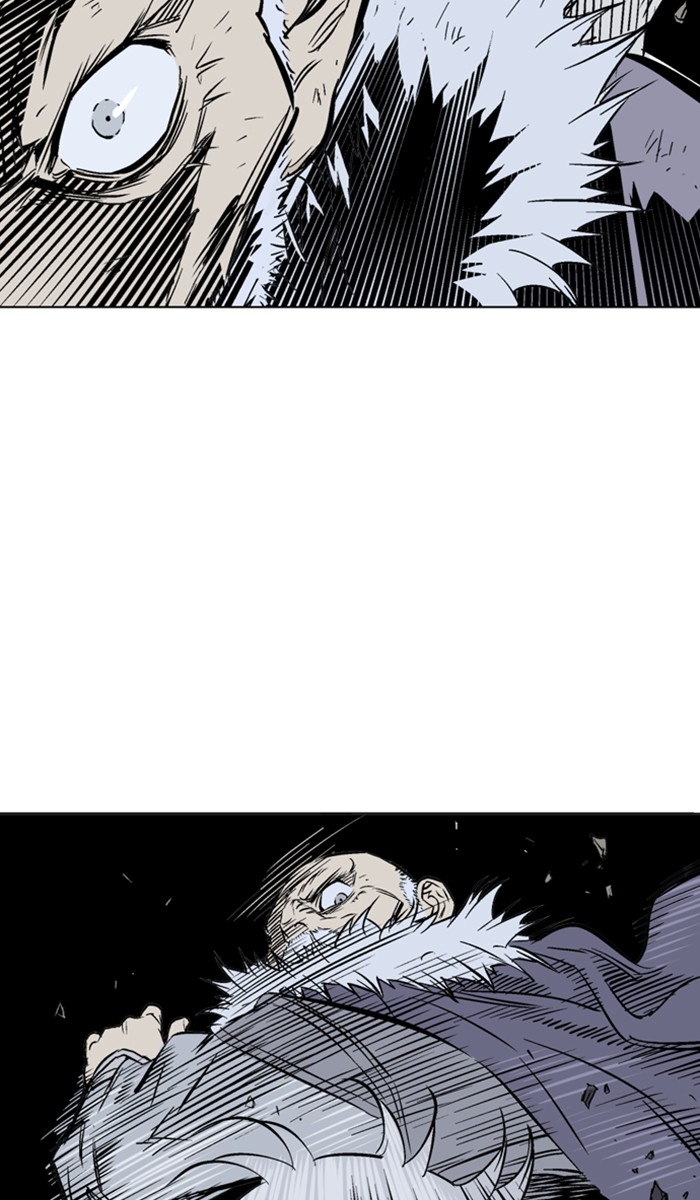 Read Gosu ENGLISH Manga Online