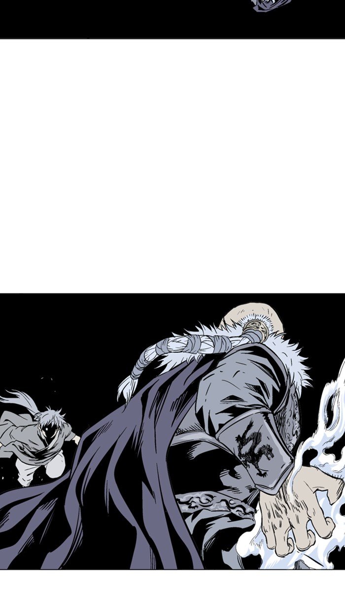 Read Gosu ENGLISH Manga Online