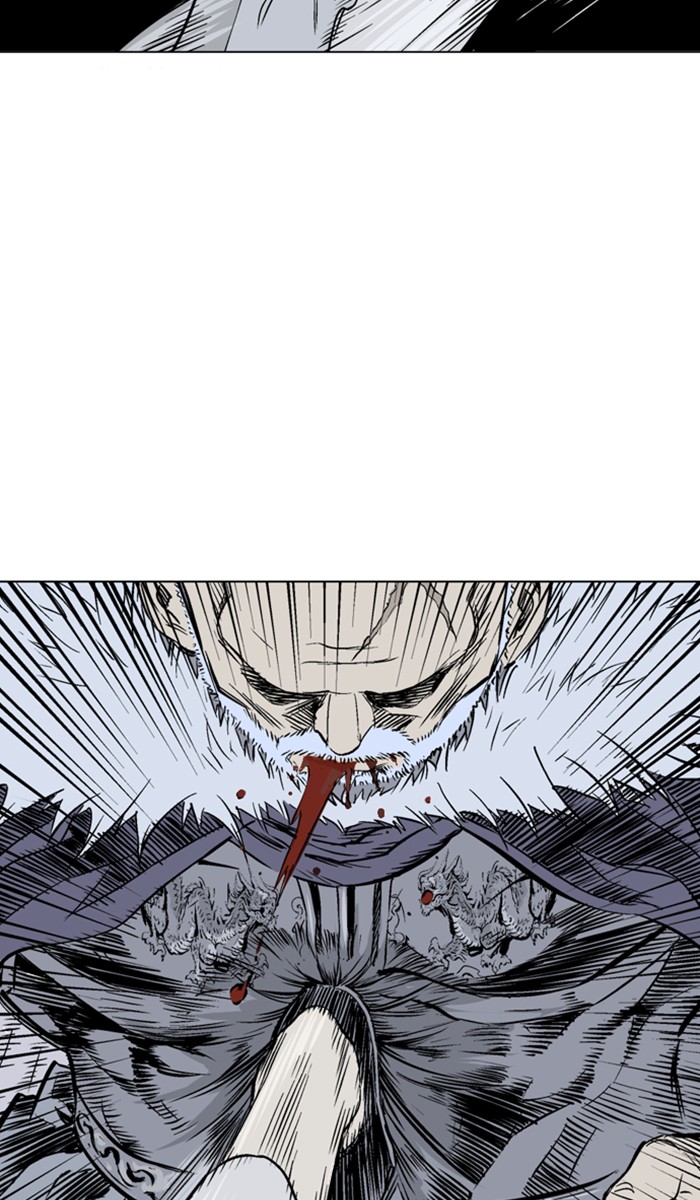 Read Gosu ENGLISH Manga Online