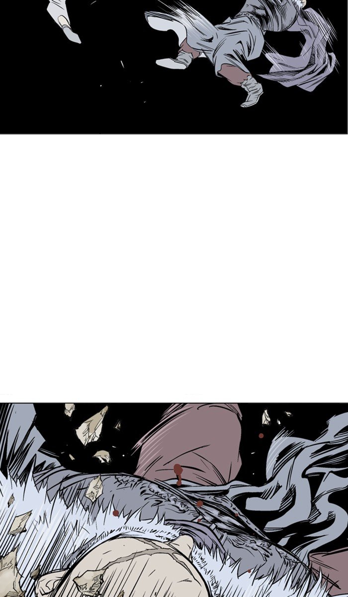 Read Gosu ENGLISH Manga Online