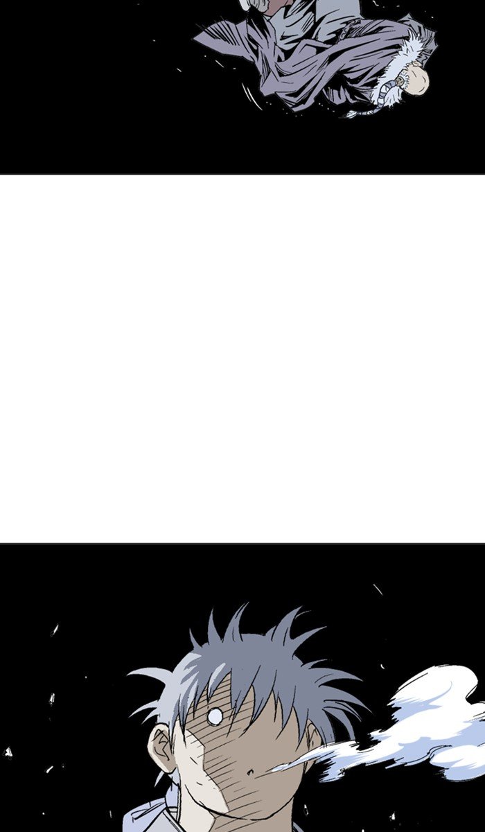 Read Gosu ENGLISH Manga Online