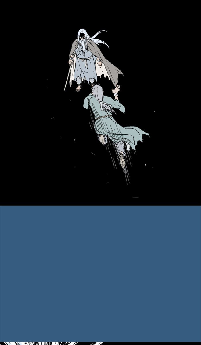 Read Gosu ENGLISH Manga Online