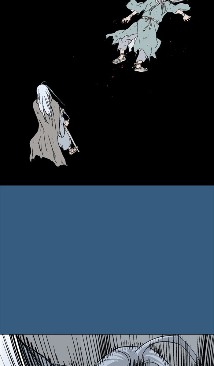 Read Gosu ENGLISH Manga Online