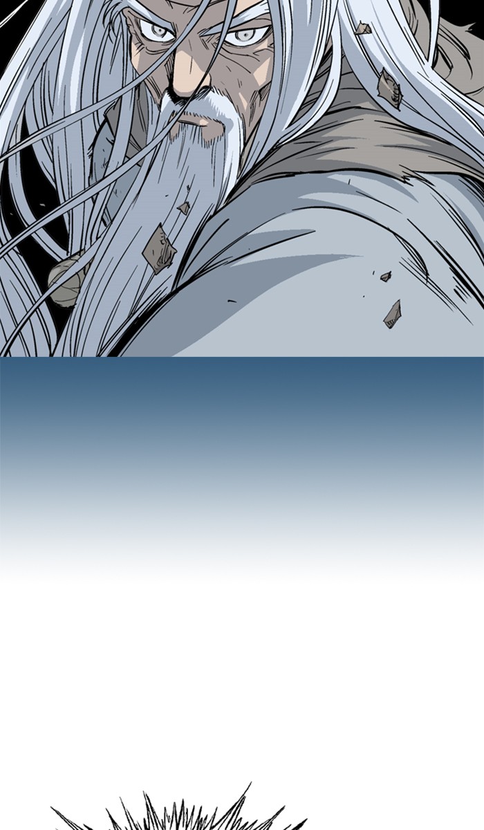 Read Gosu ENGLISH Manga Online