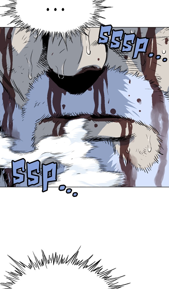 Read Gosu ENGLISH Manga Online