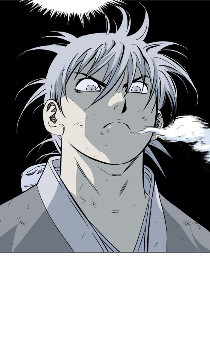 Read Gosu ENGLISH Manga Online