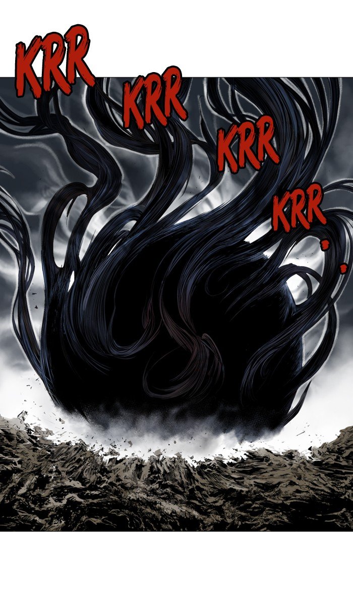 Read Gosu ENGLISH Manga Online