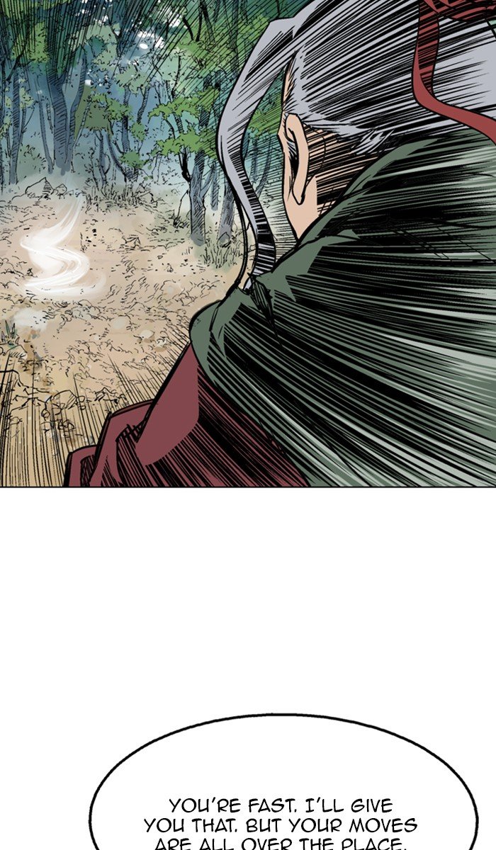 Read Gosu ENGLISH Manga Online