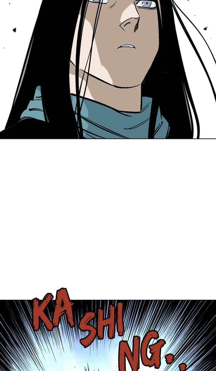 Read Gosu ENGLISH Manga Online